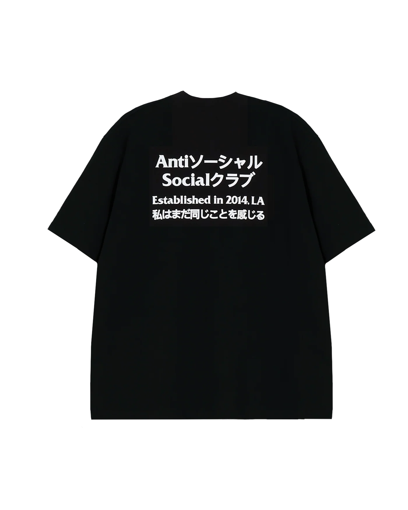 Taku S/S Tee - Image 5